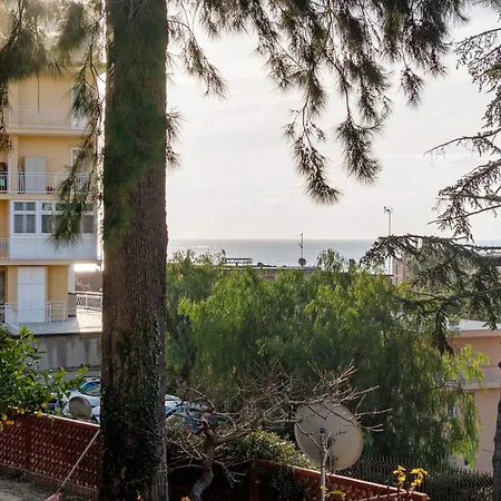 Carla Санремо